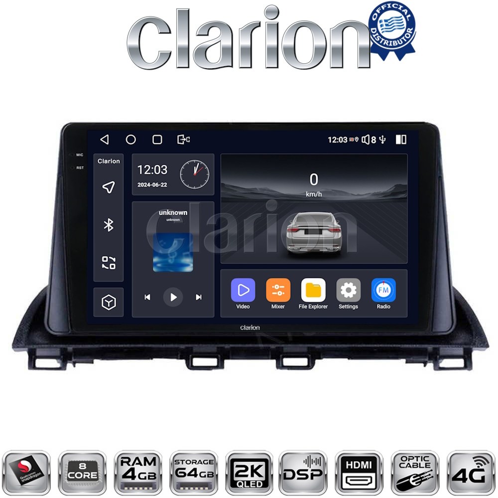 CLARION GL74461 Οθόνη OEM Multimedia Αυτοκινήτου για Mazda 3 2014> με CarPlay, AndroidAuto, BT, GPS