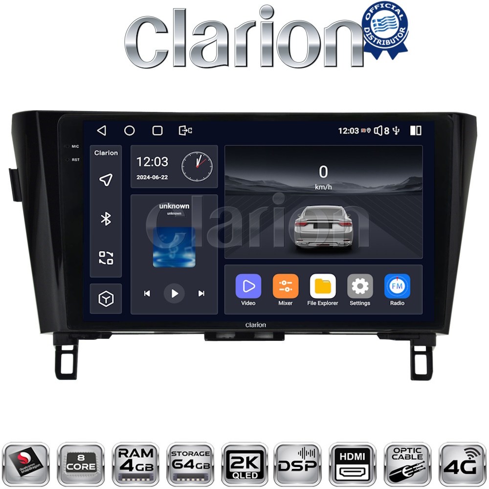 CLARION GL74473 Οθόνη OEM Multimedia Αυτοκινήτου για NISSAN QASHQAI & XTRAIL 2014> με CarPlay, AndroidAuto, BT, GPS