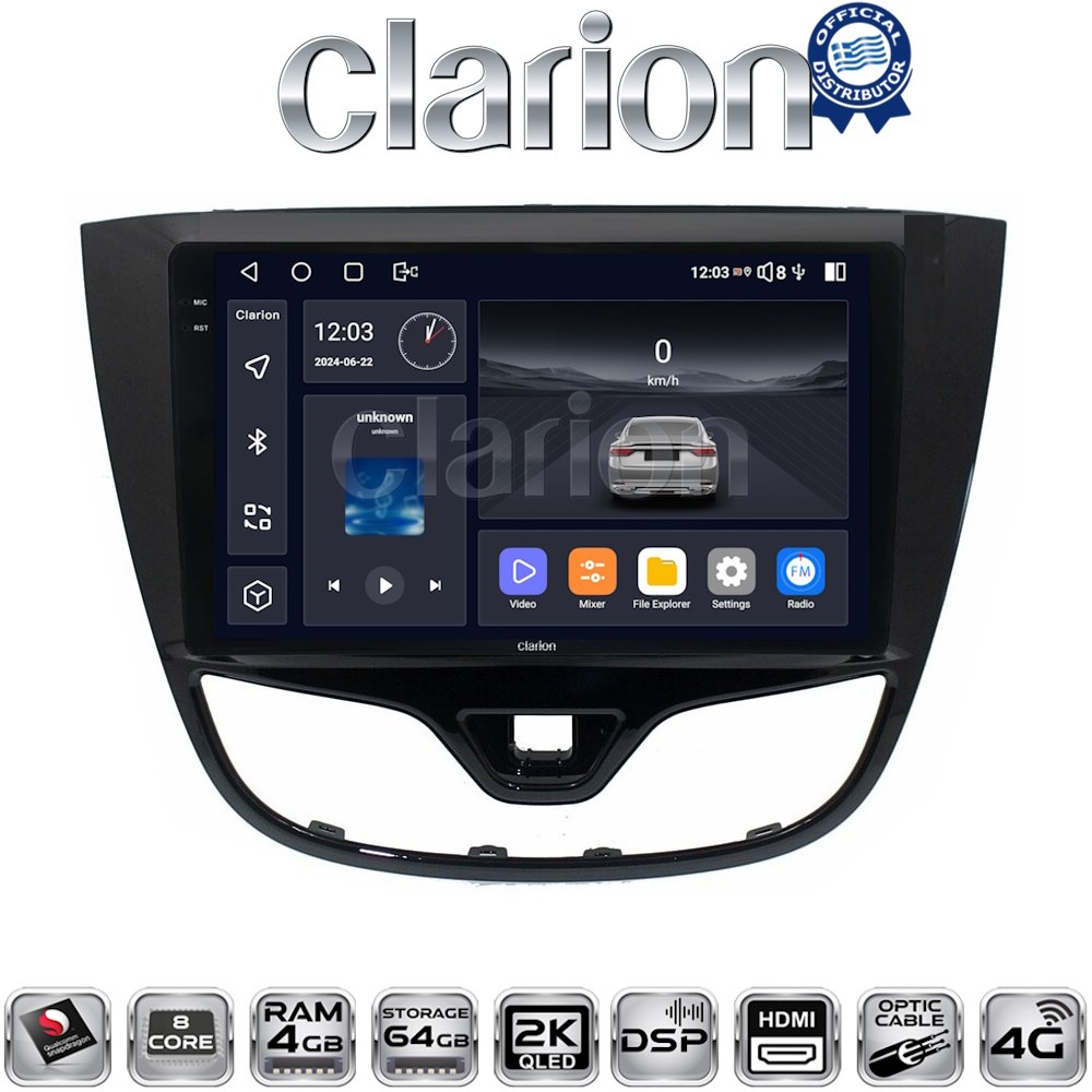 CLARION GL74479 Οθόνη OEM Multimedia Αυτοκινήτου για OPEL KARL 2014-2019 με CarPlay, AndroidAuto, BT, GPS