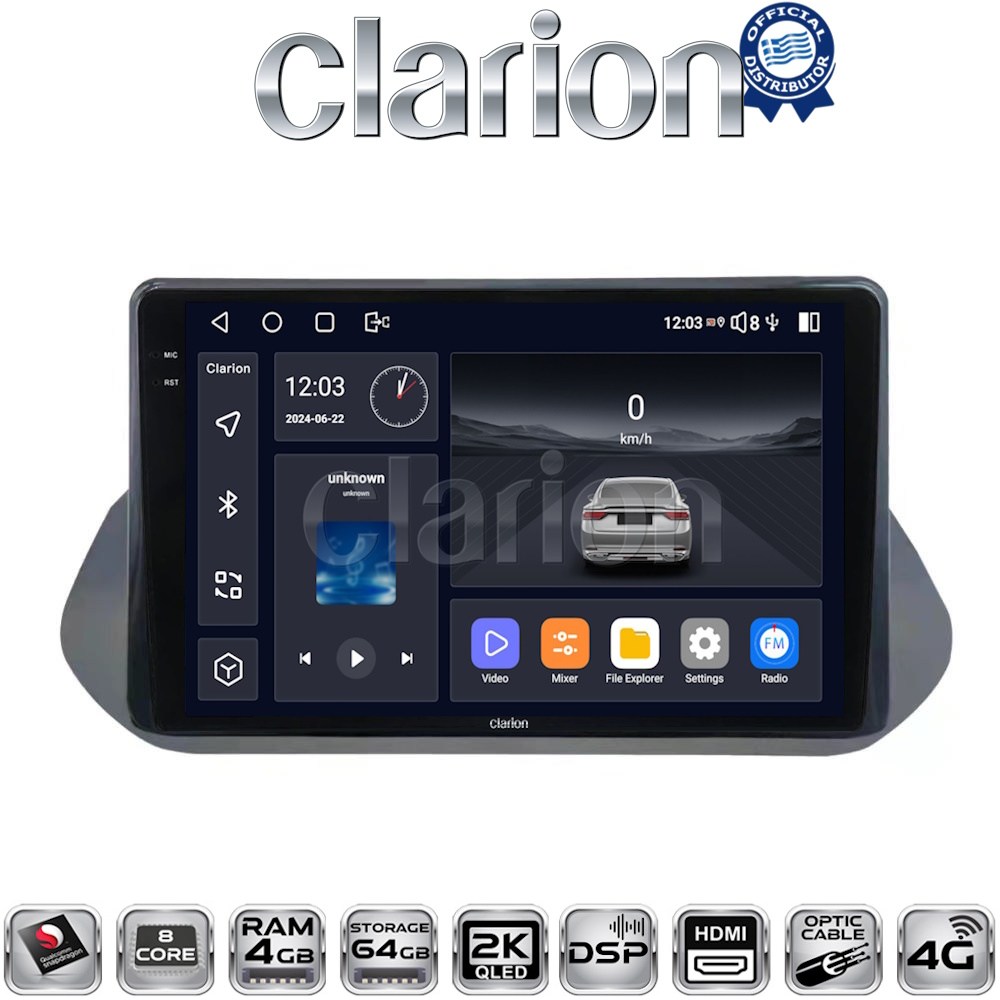 CLARION GL74483 Οθόνη OEM Multimedia Αυτοκινήτου για Nissan Qashqai 2021> με CarPlay, AndroidAuto, BT, GPS