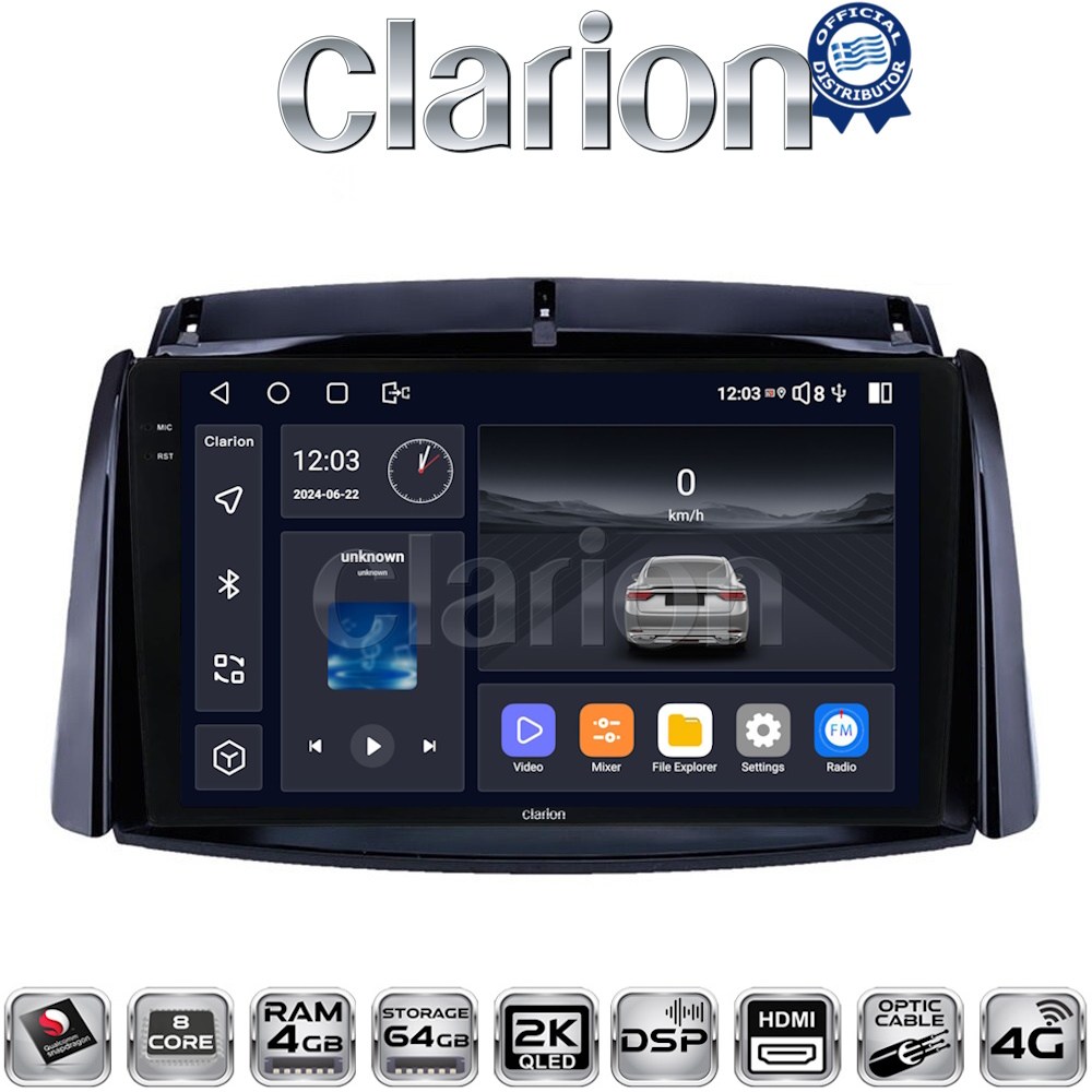 CLARION GL74498 Οθόνη OEM Multimedia Αυτοκινήτου για Renault Koleos 2006>2017 με CarPlay, AndroidAuto, BT, GPS