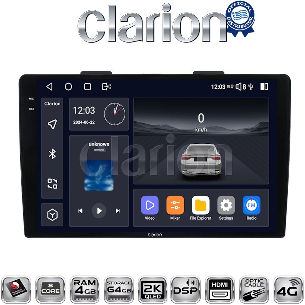 CLARION GL74500 Οθόνη OEM Multimedia Αυτοκινήτου για FIAT 500L 2012> με CarPlay, AndroidAuto, BT, GPS