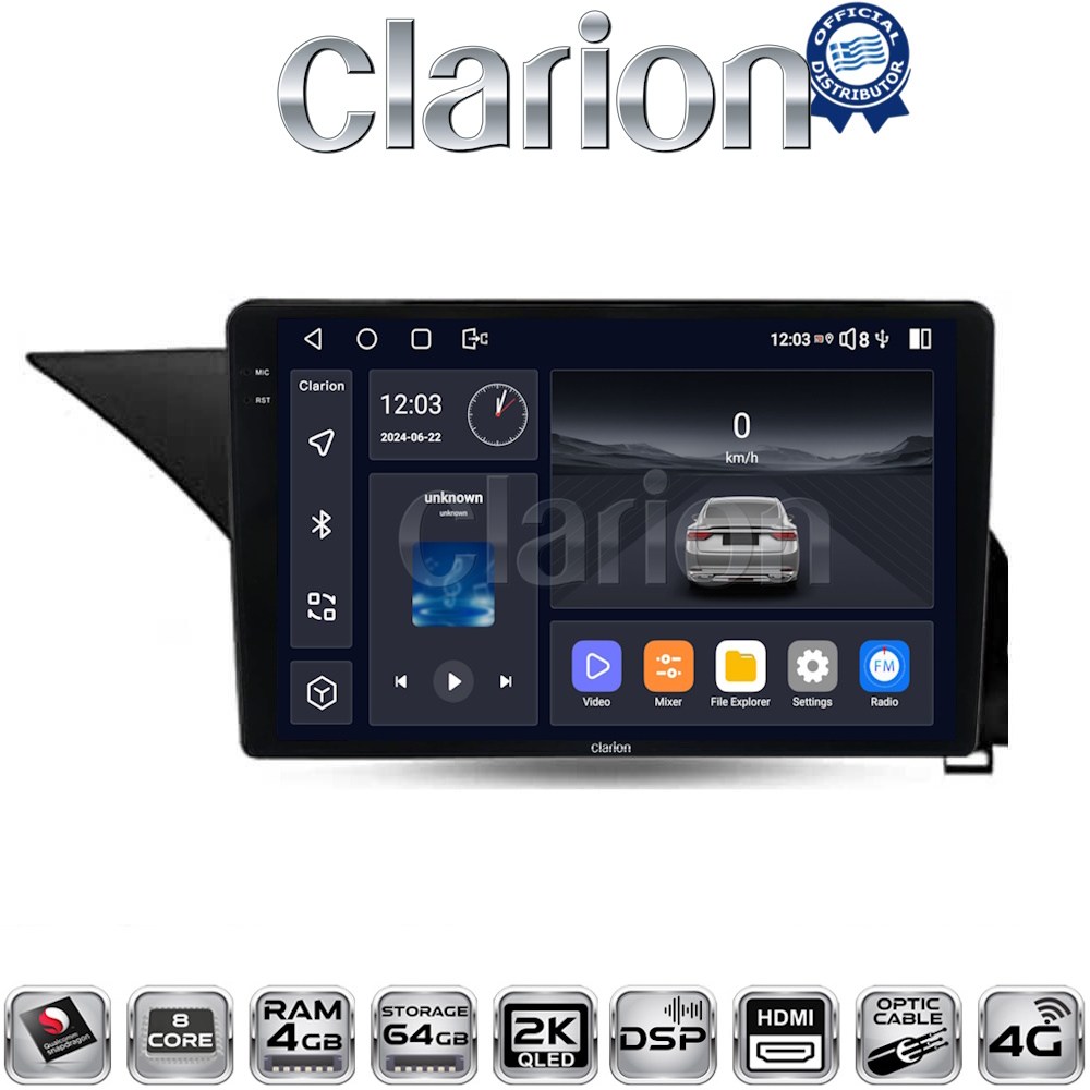 CLARION GL74502 Οθόνη OEM Multimedia Αυτοκινήτου για Mercedes Benz E-Class W212 2009 > 2016 με CarPlay, AndroidAuto, BT, GPS