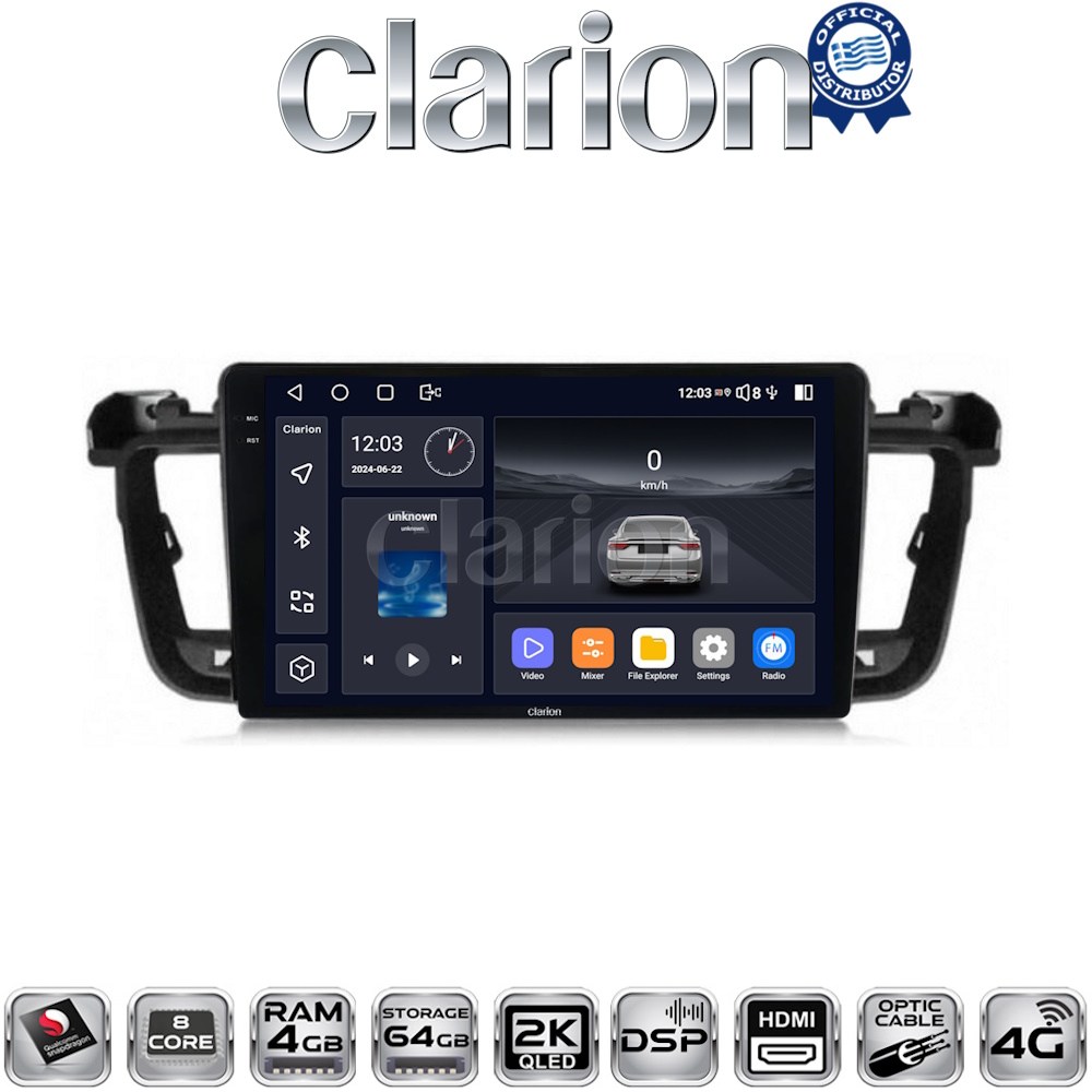CLARION GL74509 Οθόνη OEM Multimedia Αυτοκινήτου για PEUGEOT 508 2010>2016 με CarPlay, AndroidAuto, BT, GPS
