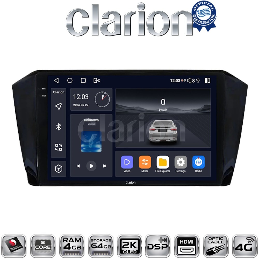 CLARION GL74519 Οθόνη OEM Multimedia Αυτοκινήτου για VW PASSAT 2015> με CarPlay, AndroidAuto, BT, GPS