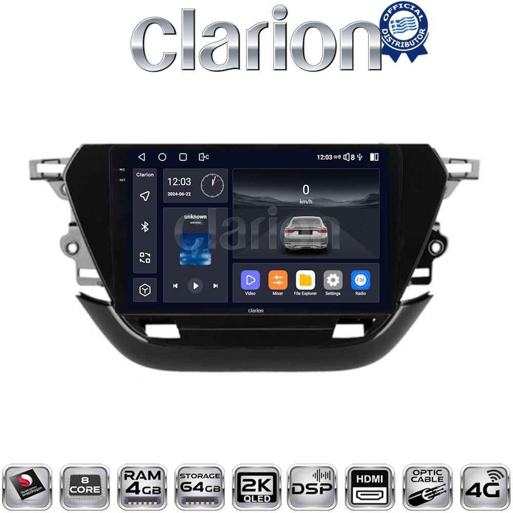 CLARION GL74523 – Οθόνη Opel Corsa F 2019 – 2023 με CarPlay, AndroidAuto, GPS, BT