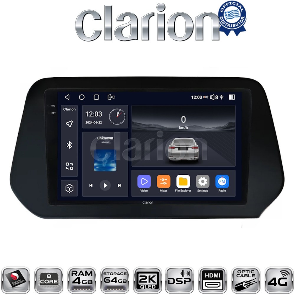 Suzuki Grand Vitara 2022>, Swift 2024 > Οθόνη με CarPlay, AndroidAuto, BT, GPS - CLARION GL74573
