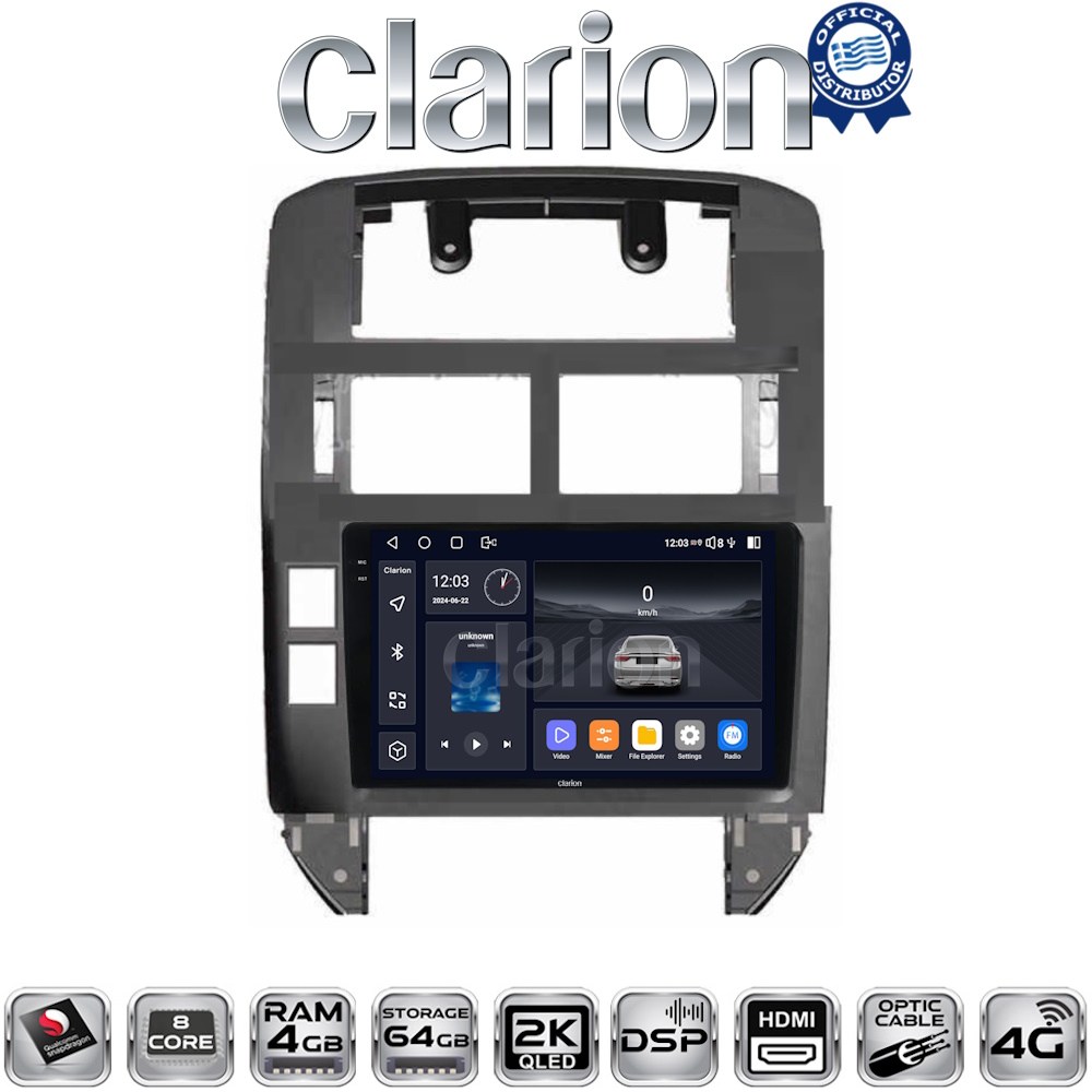 CLARION GL74582 Οθόνη OEM Multimedia Αυτοκινήτου για VW Polo 2002 - 2009 με CarPlay, AndroidAuto, BT, GPS
