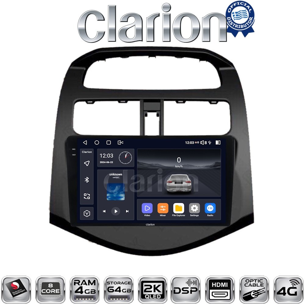 CLARION GL74589 Οθόνη OEM Multimedia Αυτοκινήτου για Chevrolet Spark 2009 - 2015 με CarPlay, AndroidAuto, BT, GPS