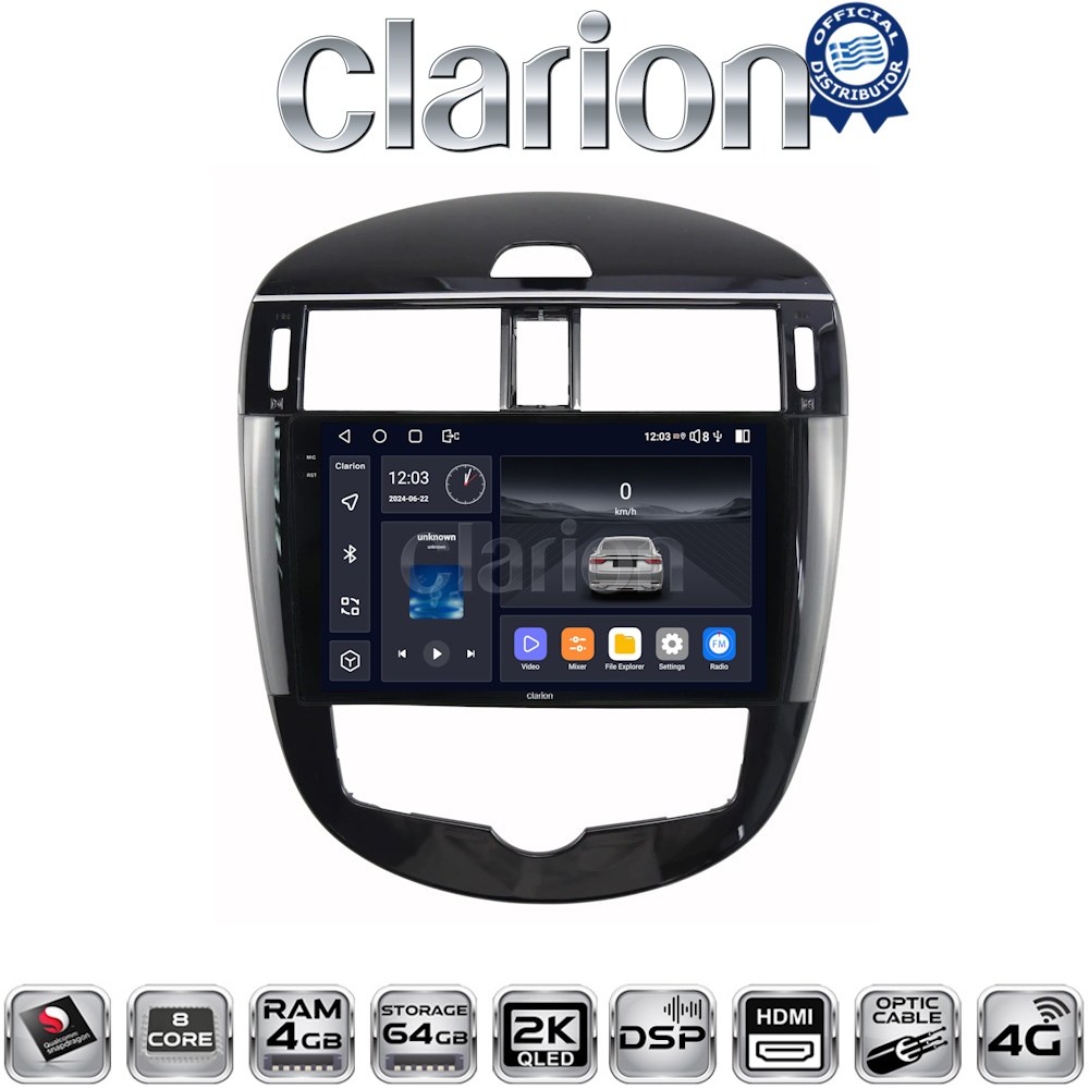 CLARION GL74648 Οθόνη OEM Multimedia Αυτοκινήτου για Nissan Pulsar 2015> με CarPlay, AndroidAuto, BT, GPS