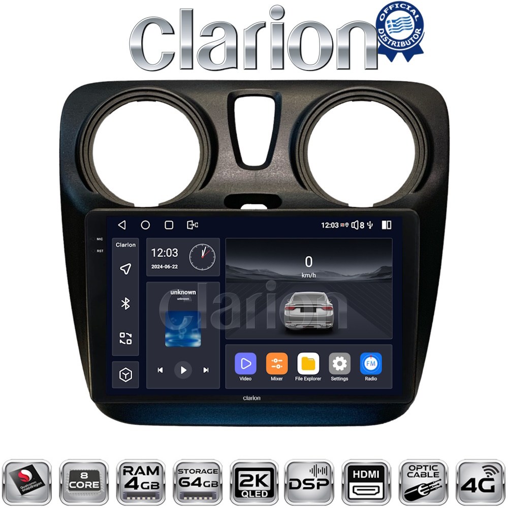 CLARION GL74657 Οθόνη OEM Multimedia Αυτοκινήτου για Dacia Dokker 2012 > με CarPlay, AndroidAuto, BT, GPS