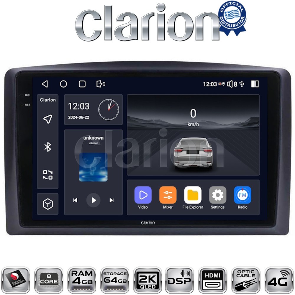 CLARION GL74665 Οθόνη OEM Multimedia Αυτοκινήτου για Mercedes Vito 2015 > με CarPlay, AndroidAuto, BT, GPS