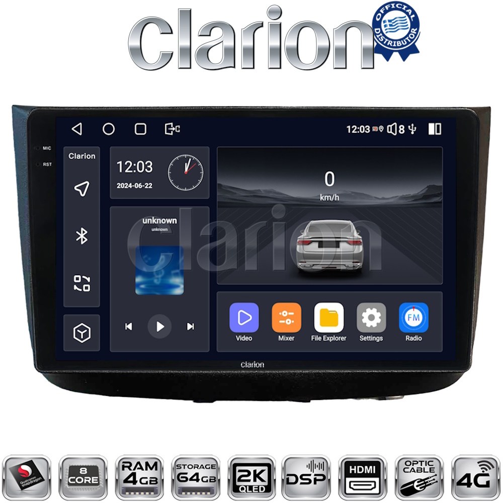 CLARION GL74667 Οθόνη OEM Multimedia Αυτοκινήτου για Mercedes Vito 2003 > 2015 με CarPlay, AndroidAuto, BT, GPS