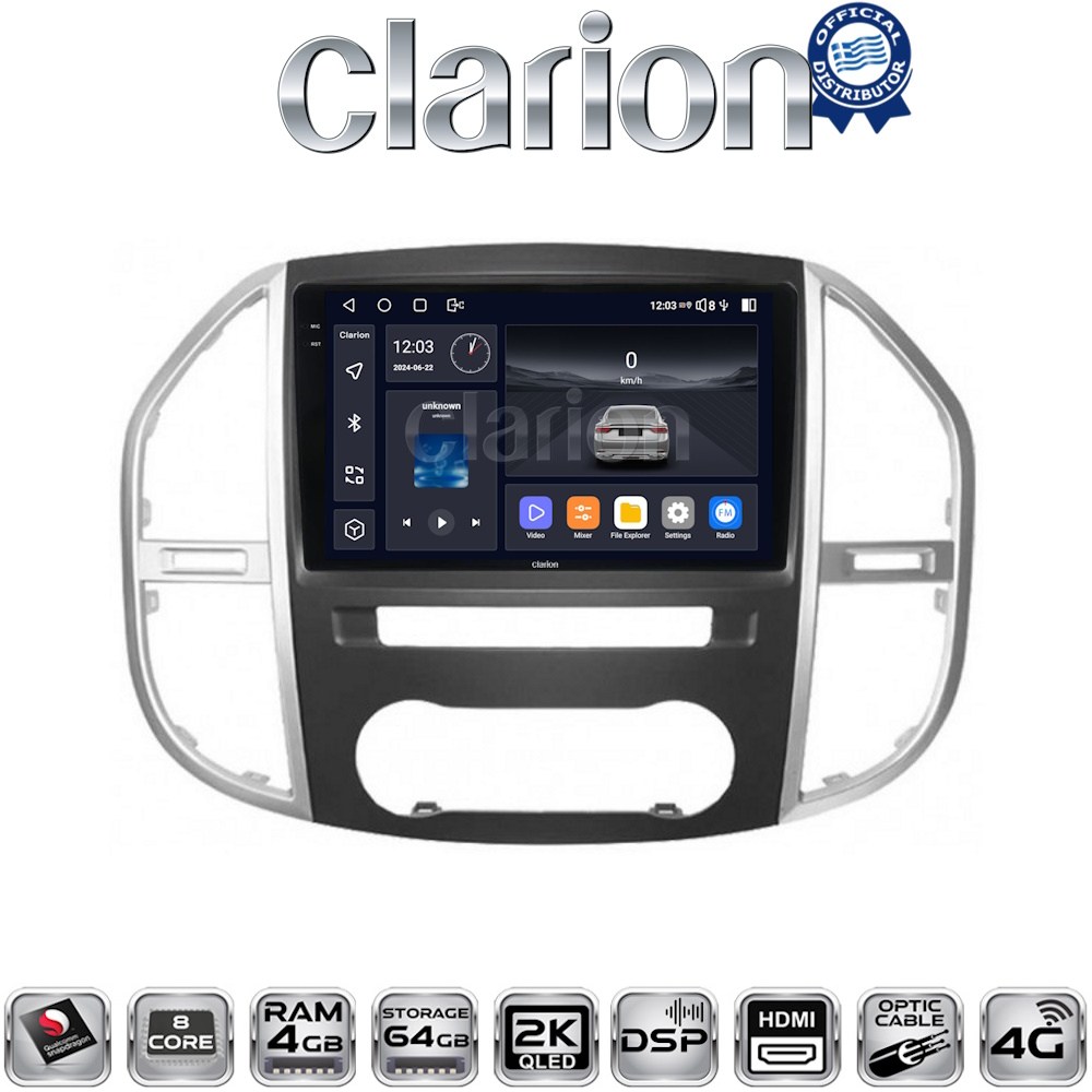 CLARION GL74669 Οθόνη OEM Multimedia Αυτοκινήτου για Mercedes Vito 2015 > με CarPlay, AndroidAuto, BT, GPS