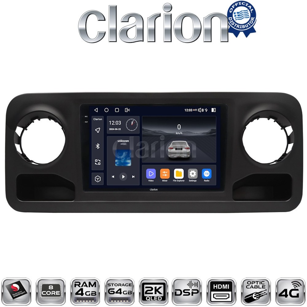 CLARION GL74670 Οθόνη OEM Multimedia Αυτοκινήτου για Mercedes Sprinter 2019 > με CarPlay, AndroidAuto, BT, GPS