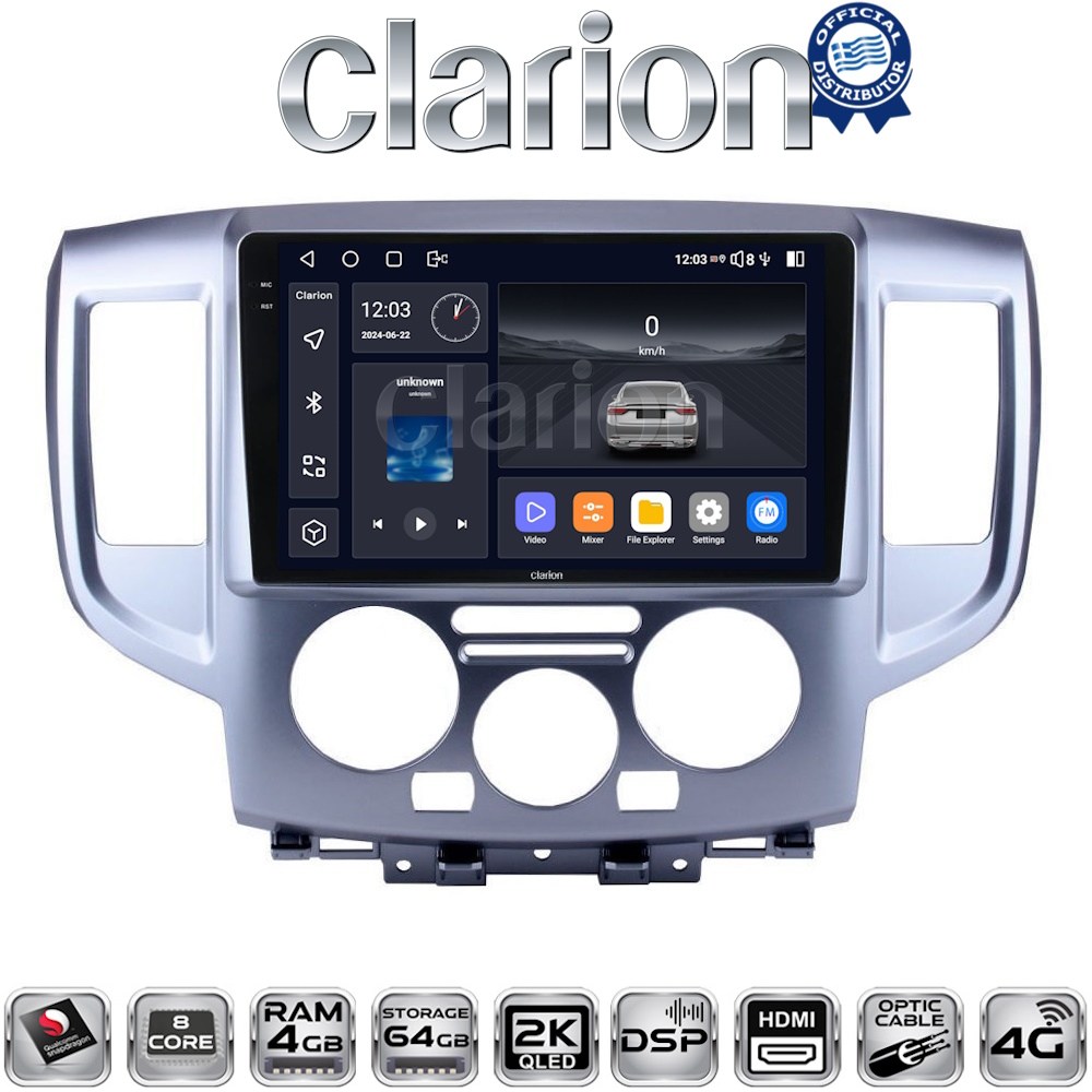 CLARION GL74685 Οθόνη OEM Multimedia Αυτοκινήτου για Nissan NV200 2009> με CarPlay, AndroidAuto, BT, GPS