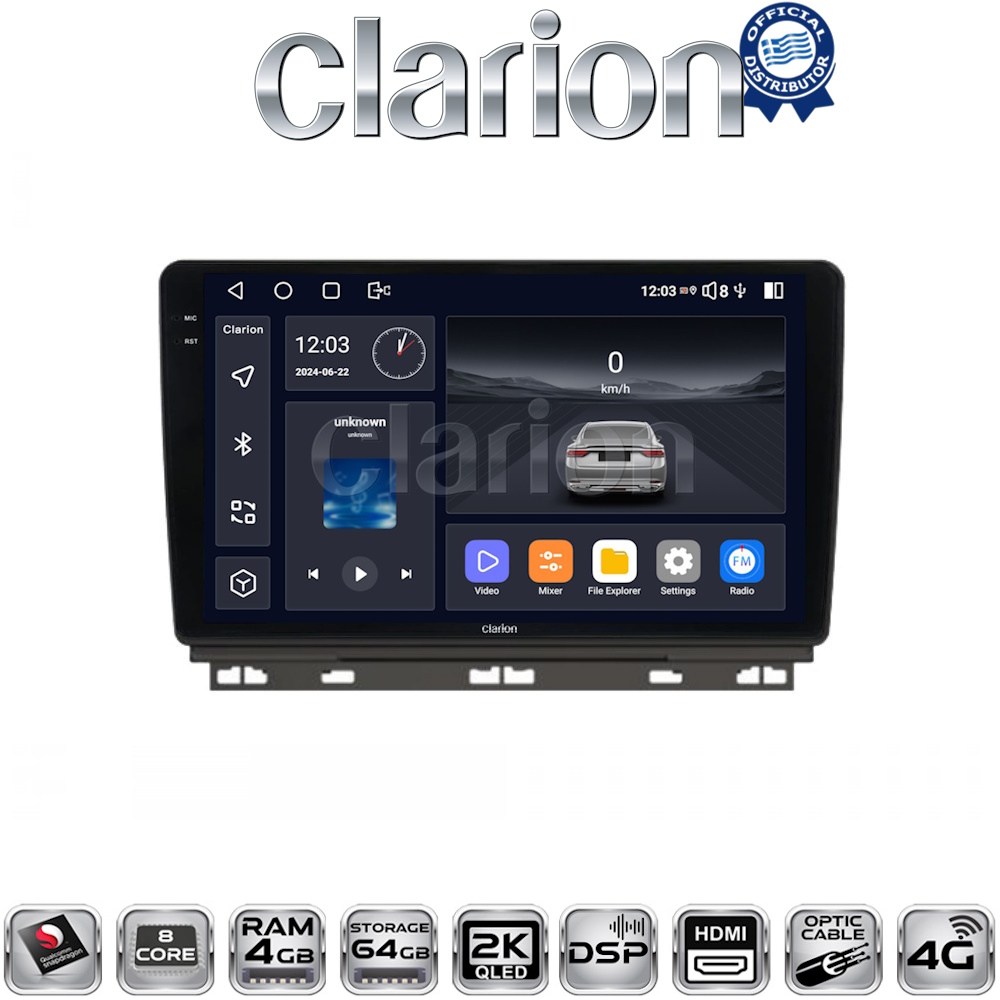 CLARION GL74718 Οθόνη OEM Multimedia Αυτοκινήτου για Renault Clio 2020 με CarPlay, AndroidAuto, BT, GPS