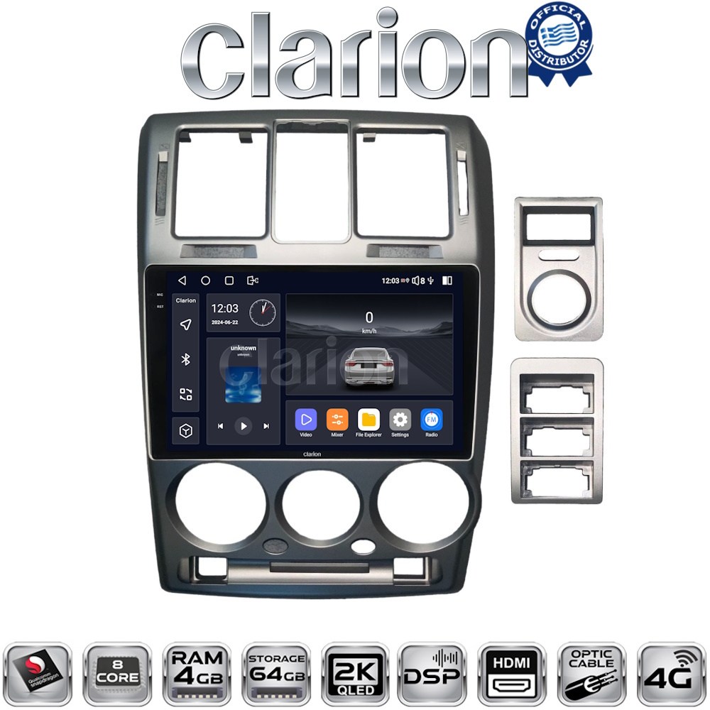 CLARION GL74719 Οθόνη OEM Multimedia Αυτοκινήτου για Hyundai Getz 2002 > 2013 με CarPlay, AndroidAuto, BT, GPS