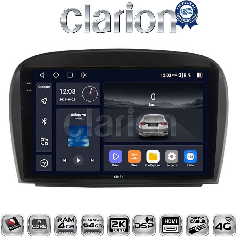 CLARION GL74817 Οθόνη OEM Multimedia Αυτοκινήτου για Mercedes SL 2009 > 2014 με CarPlay, AndroidAuto, BT, GPS