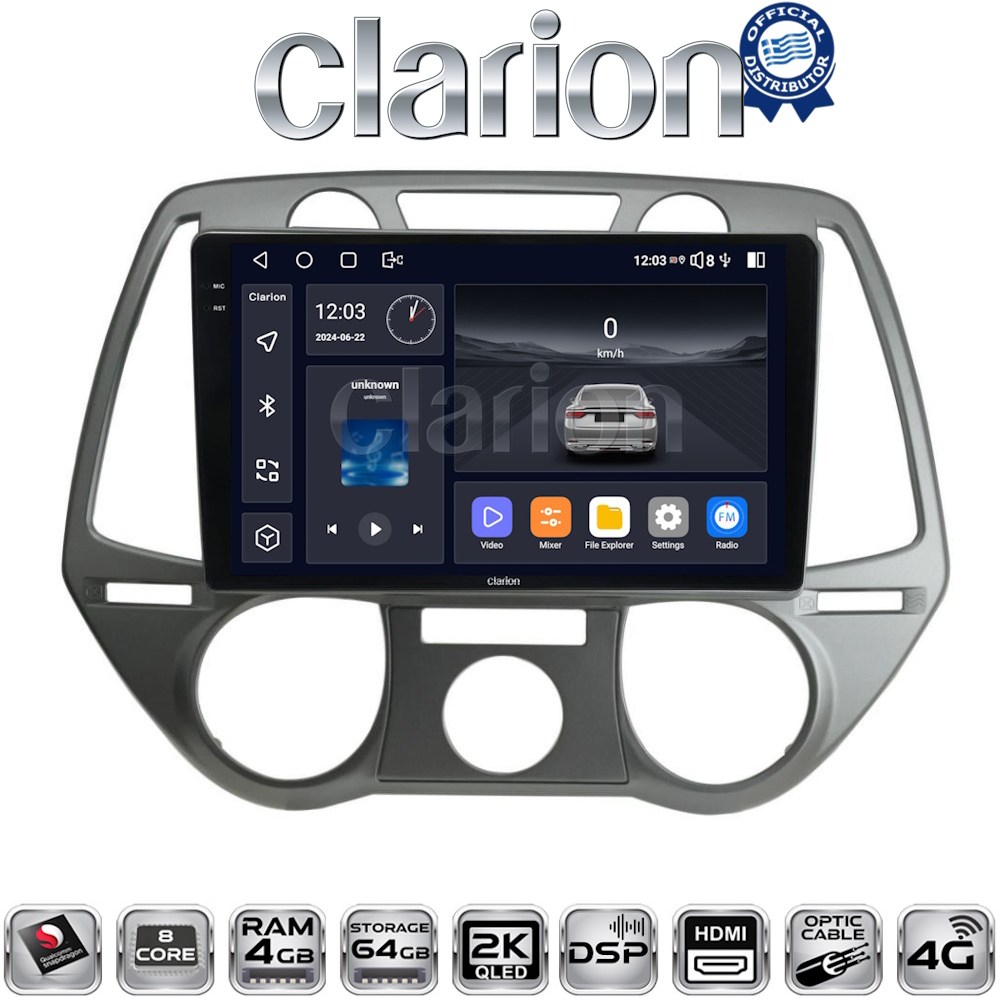 CLARION GL74838 Οθόνη OEM Multimedia Αυτοκινήτου για Hyundai i20 2008 - 2013 με CarPlay, AndroidAuto, BT, GPS