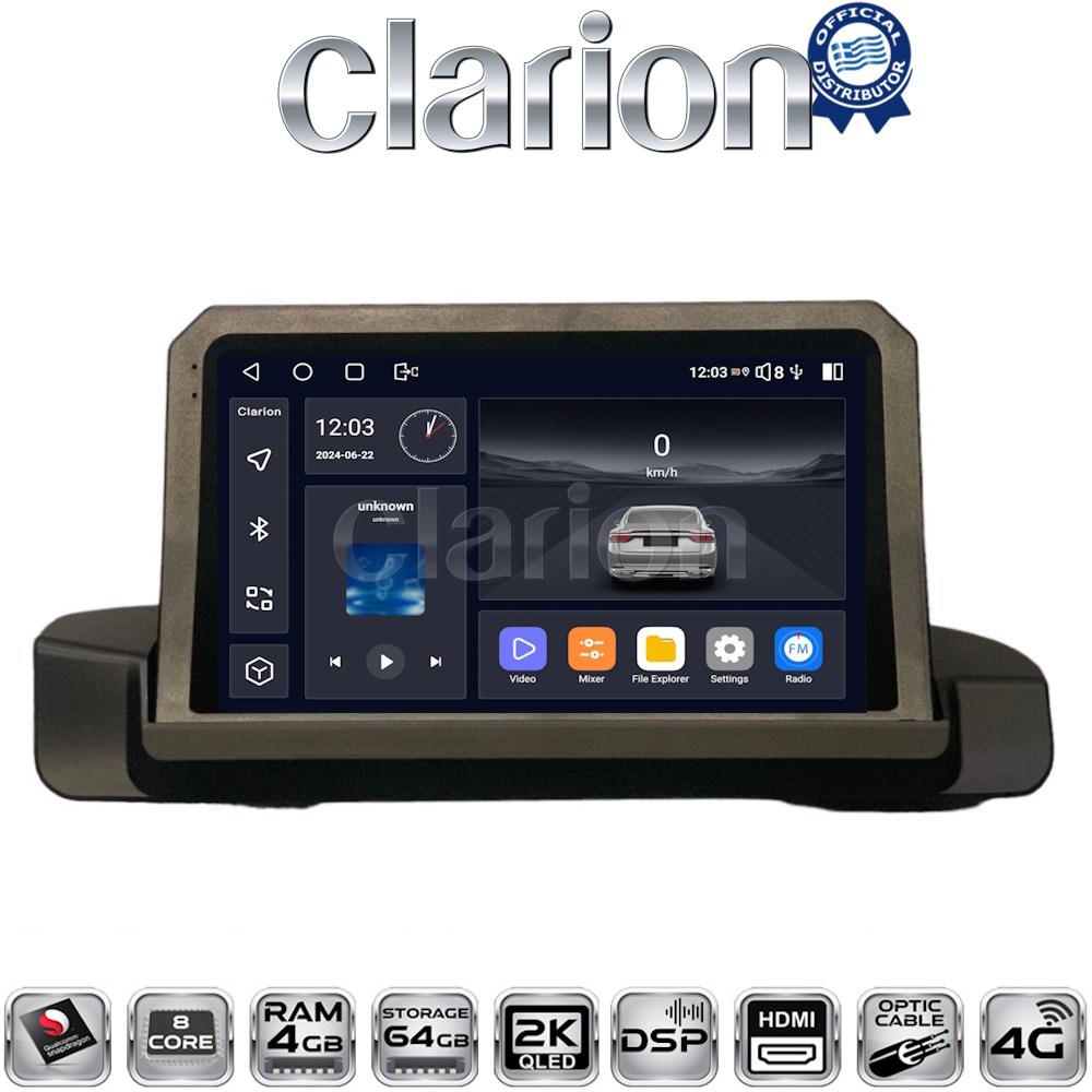 CLARION GL74895 Οθόνη OEM Multimedia Αυτοκινήτου για BMW 3 series (E90-91-92) 2005-2012 με CarPlay, AndroidAuto, BT, GPS