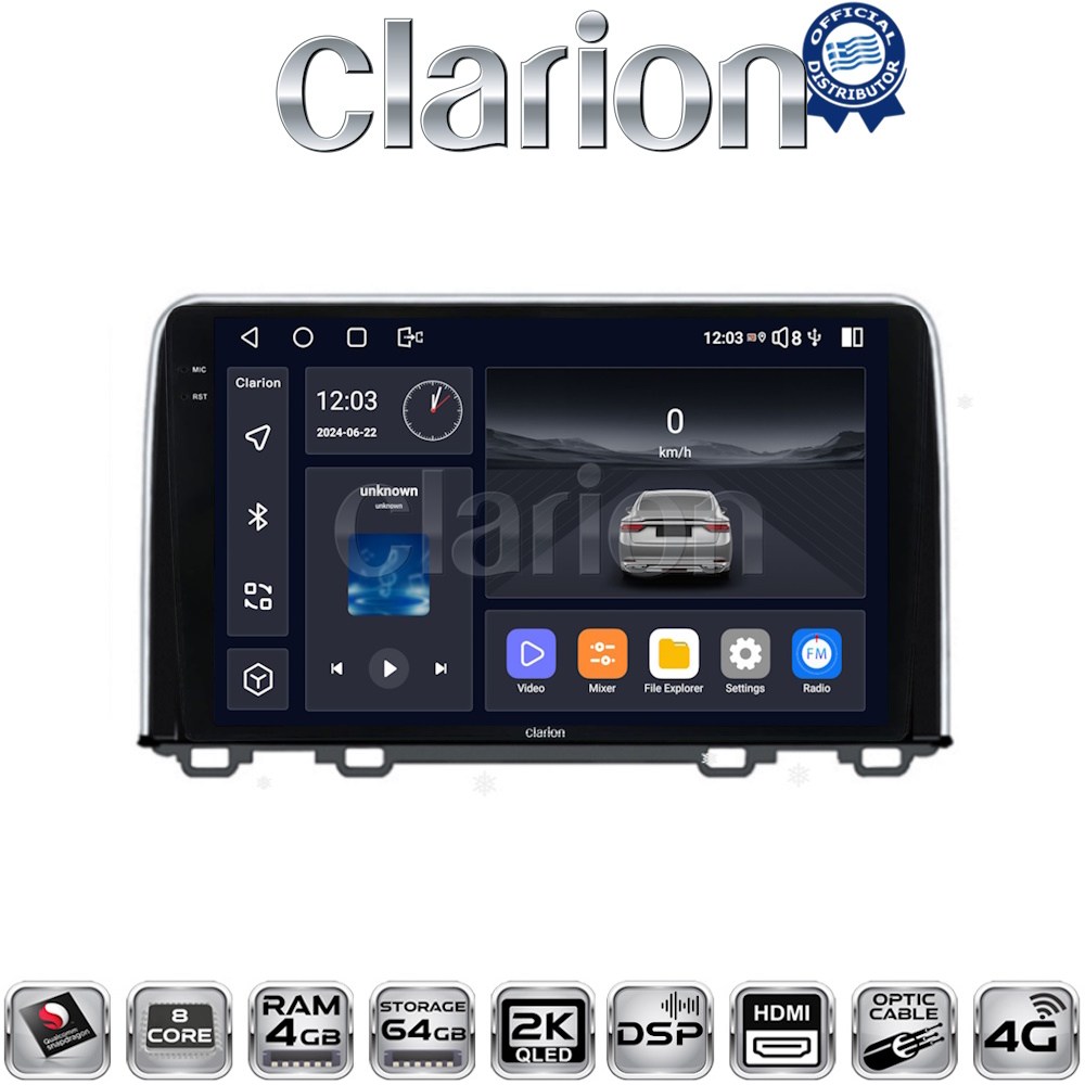 CLARION GL74912 Οθόνη OEM Multimedia Αυτοκινήτου για HONDA CRV 2017> με CarPlay, AndroidAuto, BT, GPS