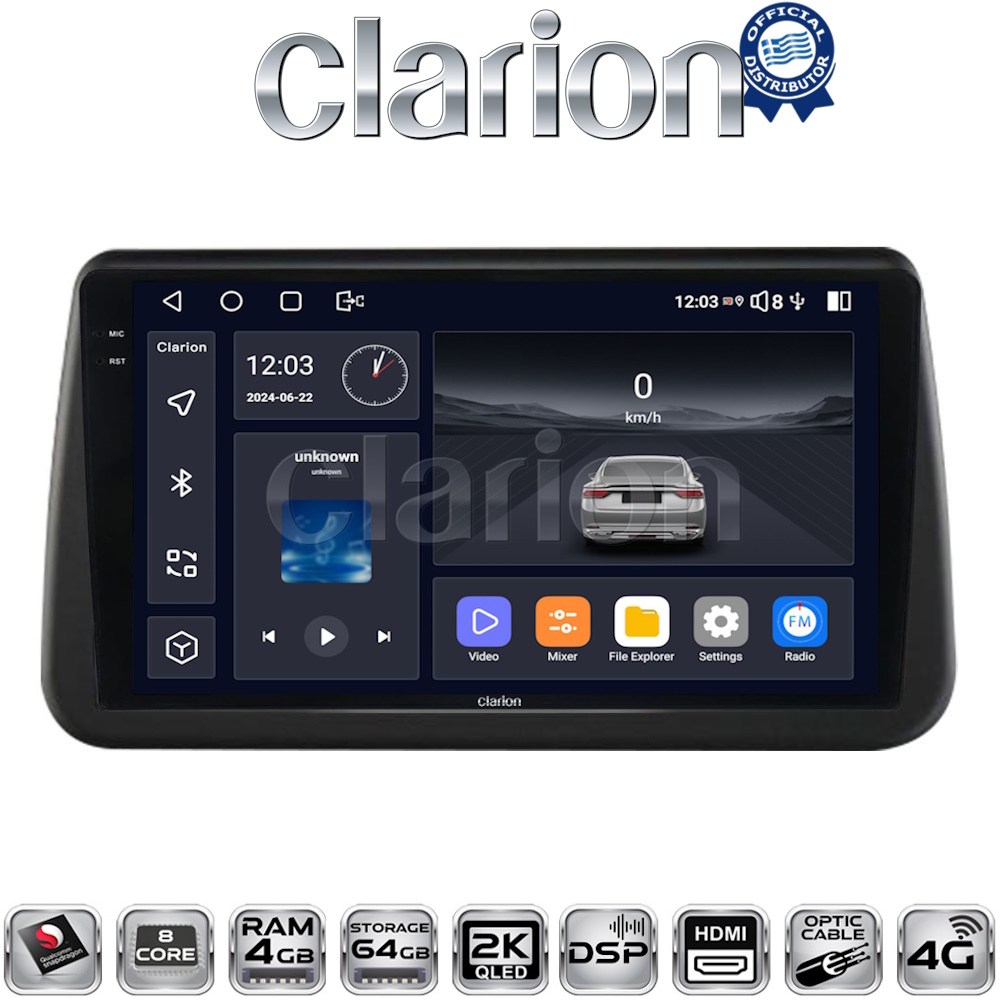 CLARION GL74962 Οθόνη OEM Multimedia Αυτοκινήτου για Opel Meriva 2010 > 2017 με CarPlay, AndroidAuto, BT, GPS