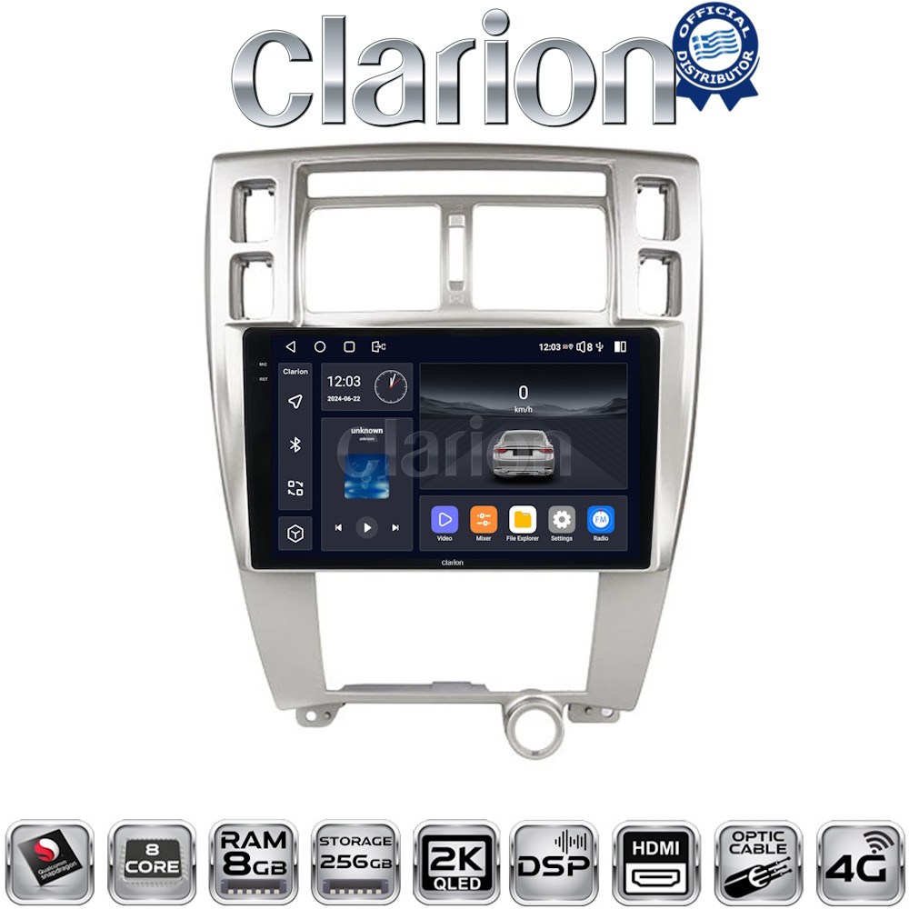 CLARION GL75006 Οθόνη OEM Multimedia Αυτοκινήτου για Hyundai Tucson 2004 > 2010 με CarPlay, AndroidAuto, BT, GPS