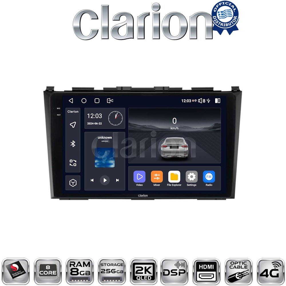 CLARION GL75009 Οθόνη OEM Multimedia Αυτοκινήτου για HONDA CRV 2005>2012 με CarPlay, AndroidAuto, BT, GPS