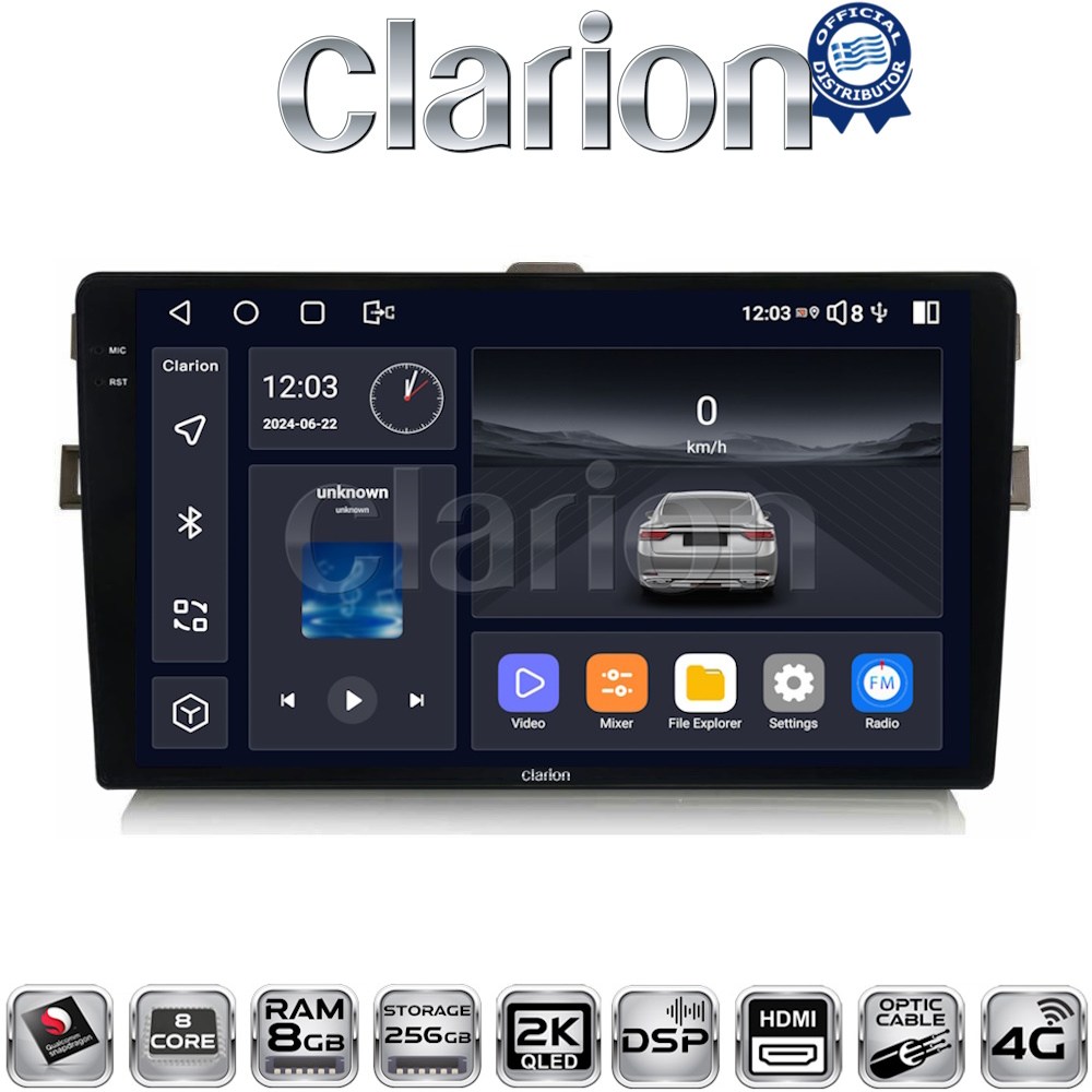 CLARION GL75028 Οθόνη OEM Multimedia Αυτοκινήτου για Toyota Auris 2007 > 2012  CarPlay, AndroidAuto, BT, GPS