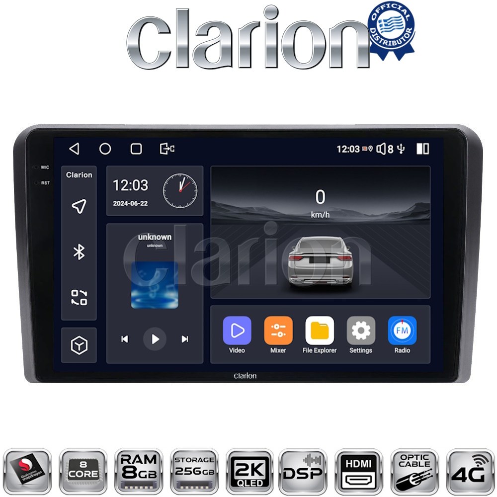 CLARION GL75050 Οθόνη OEM Multimedia Αυτοκινήτου για AUDI A4 (8E) 2001>2008 με CarPlay, AndroidAuto, BT, GPS