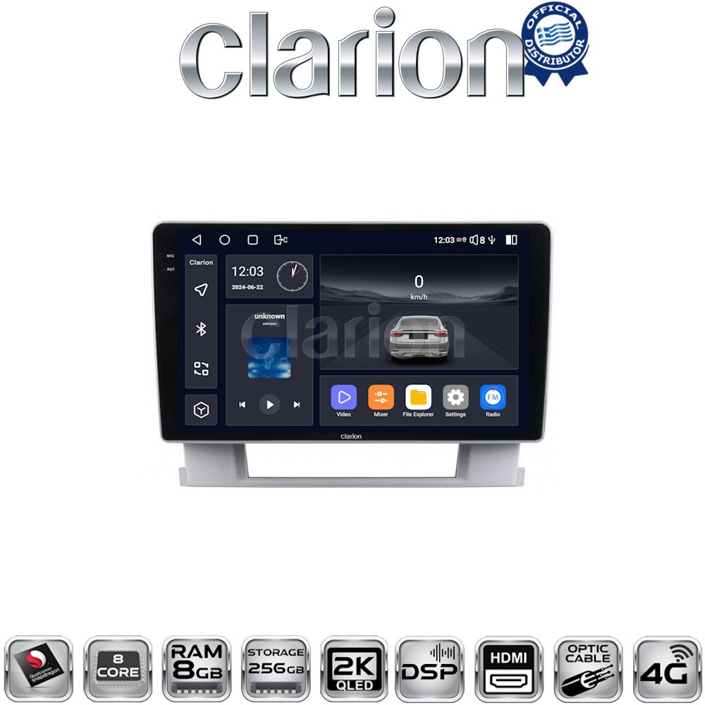CLARION GL75072 Οθόνη OEM Multimedia Αυτοκινήτου για OPEL ASTRA J 2011>2015 με CarPlay, AndroidAuto, BT, GPS