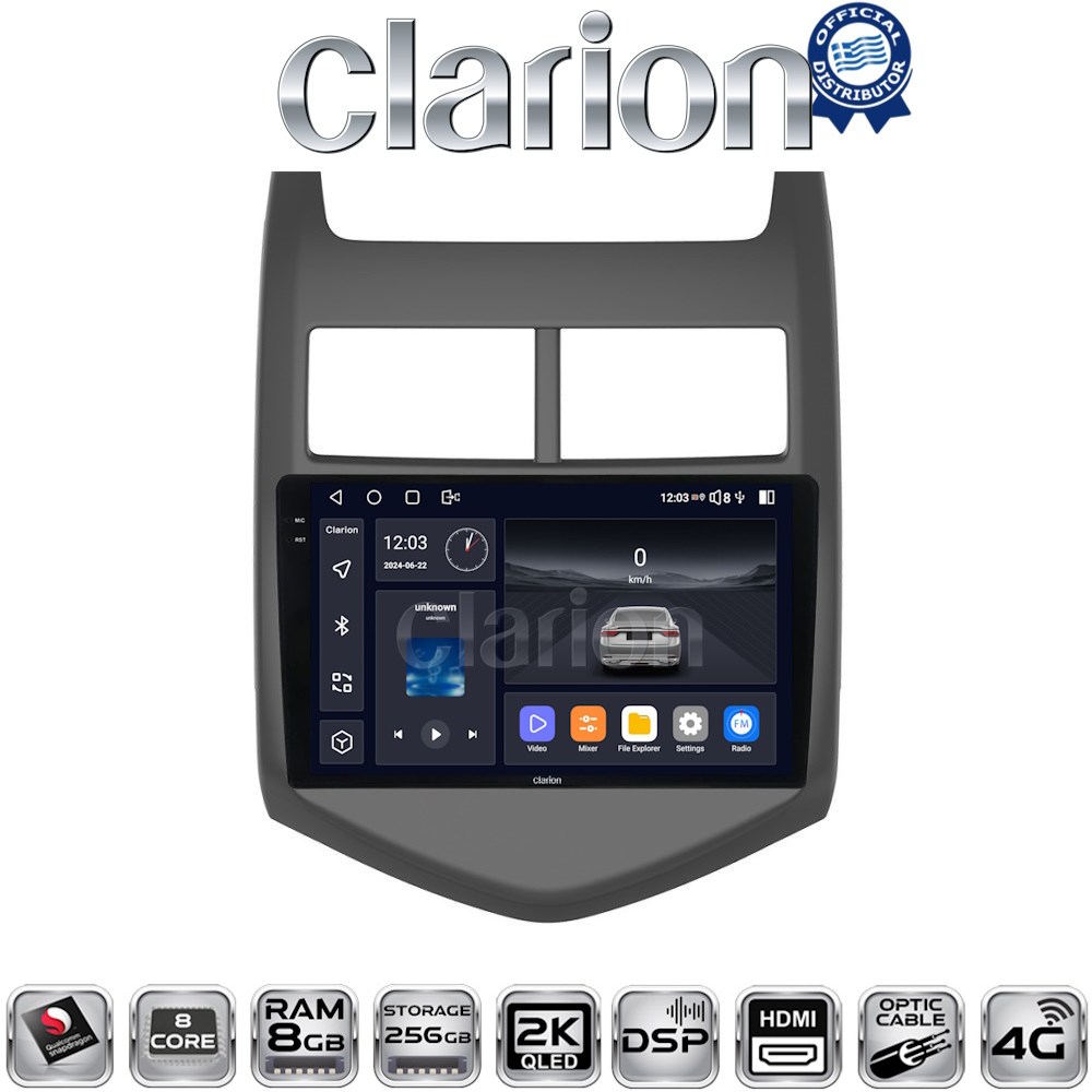 CLARION GL75107 Οθόνη OEM Multimedia Αυτοκινήτου για Chevrolet Aveo 2011 - 2014 με CarPlay, AndroidAuto, BT, GPS