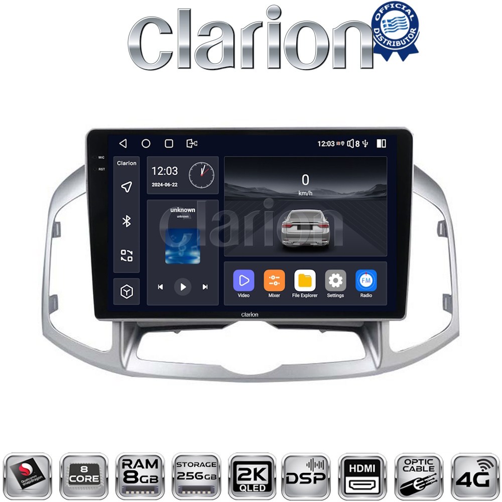 CLARION GL75109 Οθόνη OEM Multimedia Αυτοκινήτου για Chevrolet Captiva 2012 - 2016 με CarPlay, AndroidAuto, BT, GPS