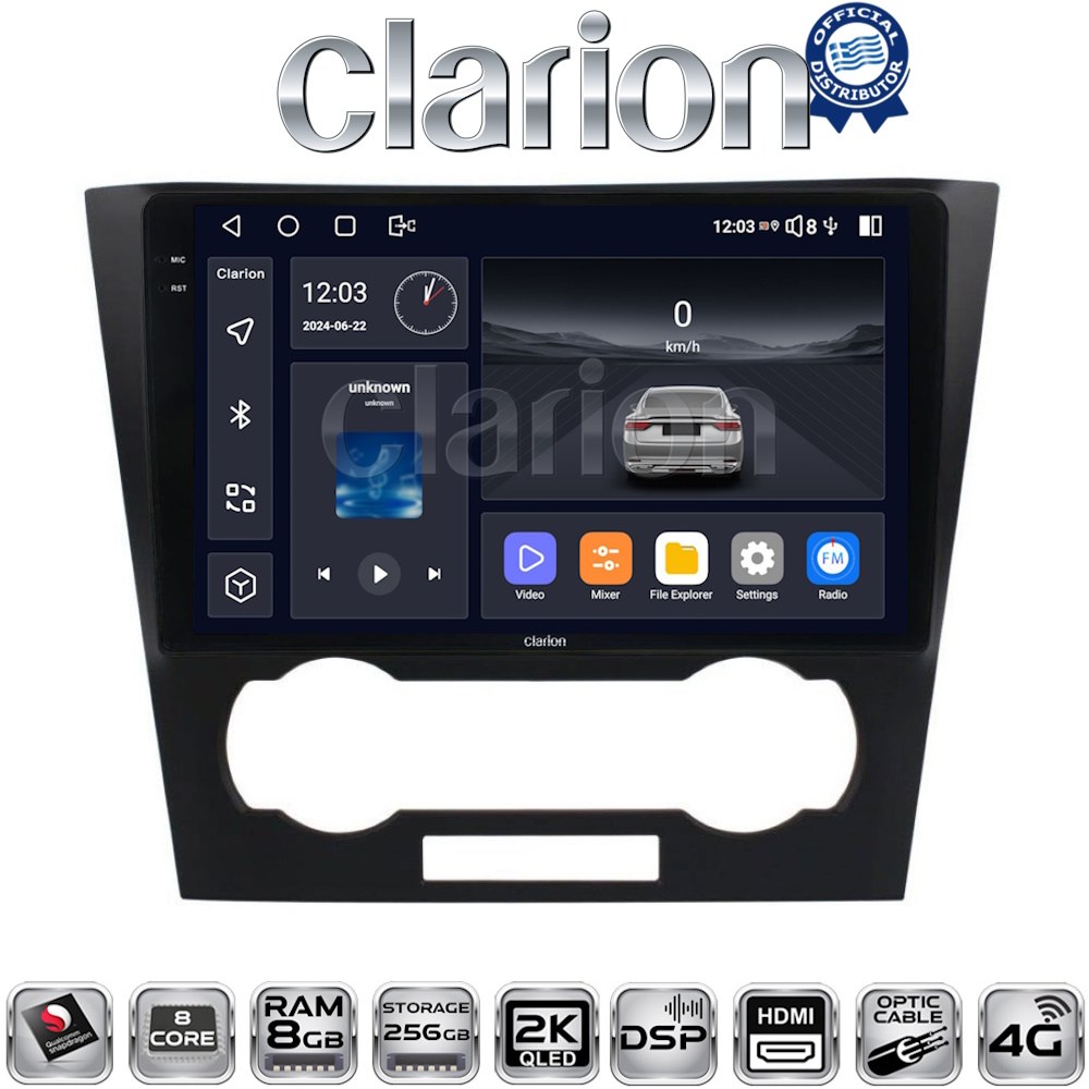 CLARION GL75110 Οθόνη OEM Multimedia Αυτοκινήτου για Chevrolet Epica 2006 > 2012 με CarPlay, AndroidAuto, BT, GPS