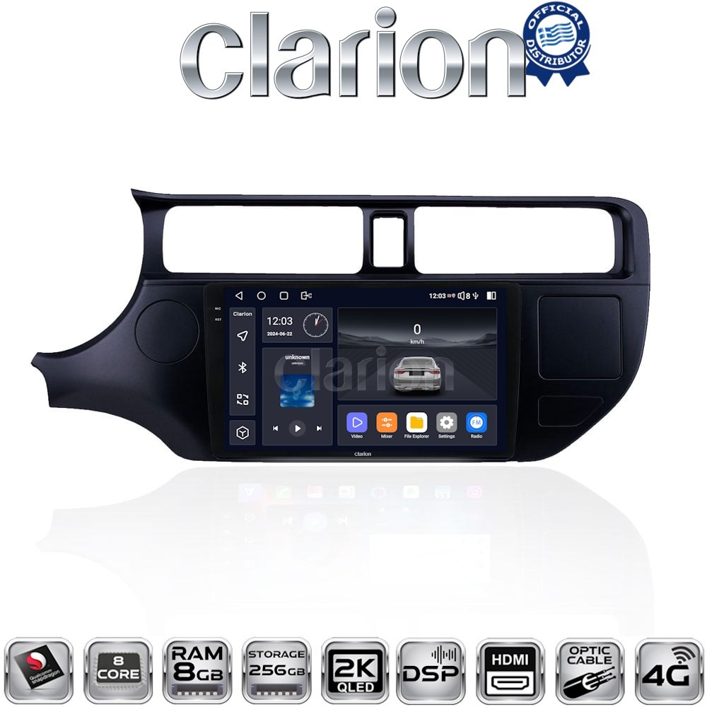 CLARION GL75124 Οθόνη OEM Multimedia Αυτοκινήτου για KIA RIO 2015 > με CarPlay, AndroidAuto, BT, GPS