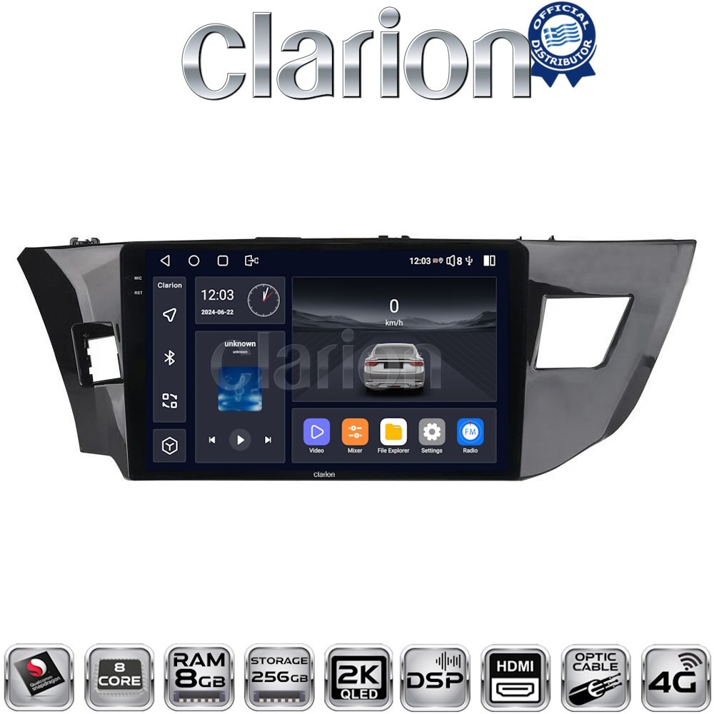 CLARION GL75126 Οθόνη OEM Multimedia Αυτοκινήτου για TOYOTA COROLLA 2013>2016 με CarPlay, AndroidAuto, BT, GPS