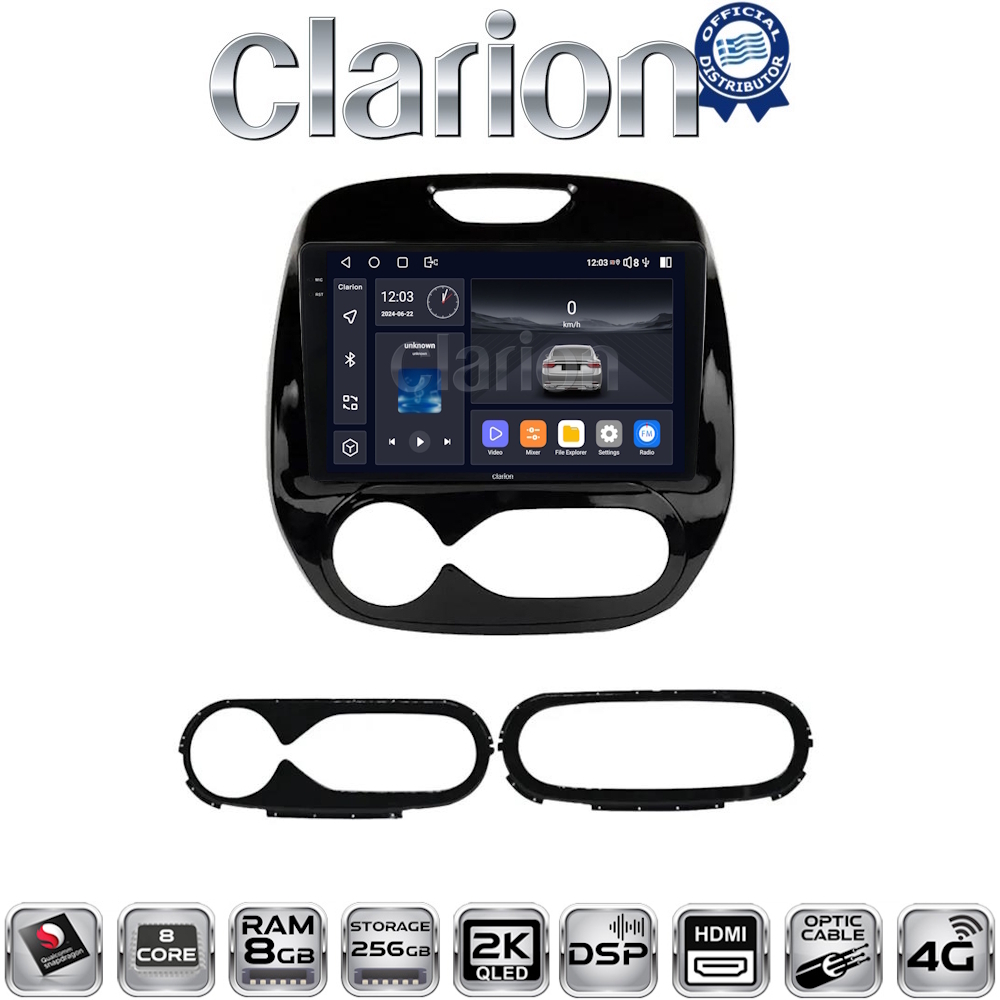 CLARION GL75155 Οθόνη OEM Multimedia Αυτοκινήτου για RENAULT CAPTURE 2013>  με CarPlay, AndroidAuto, BT, GPS