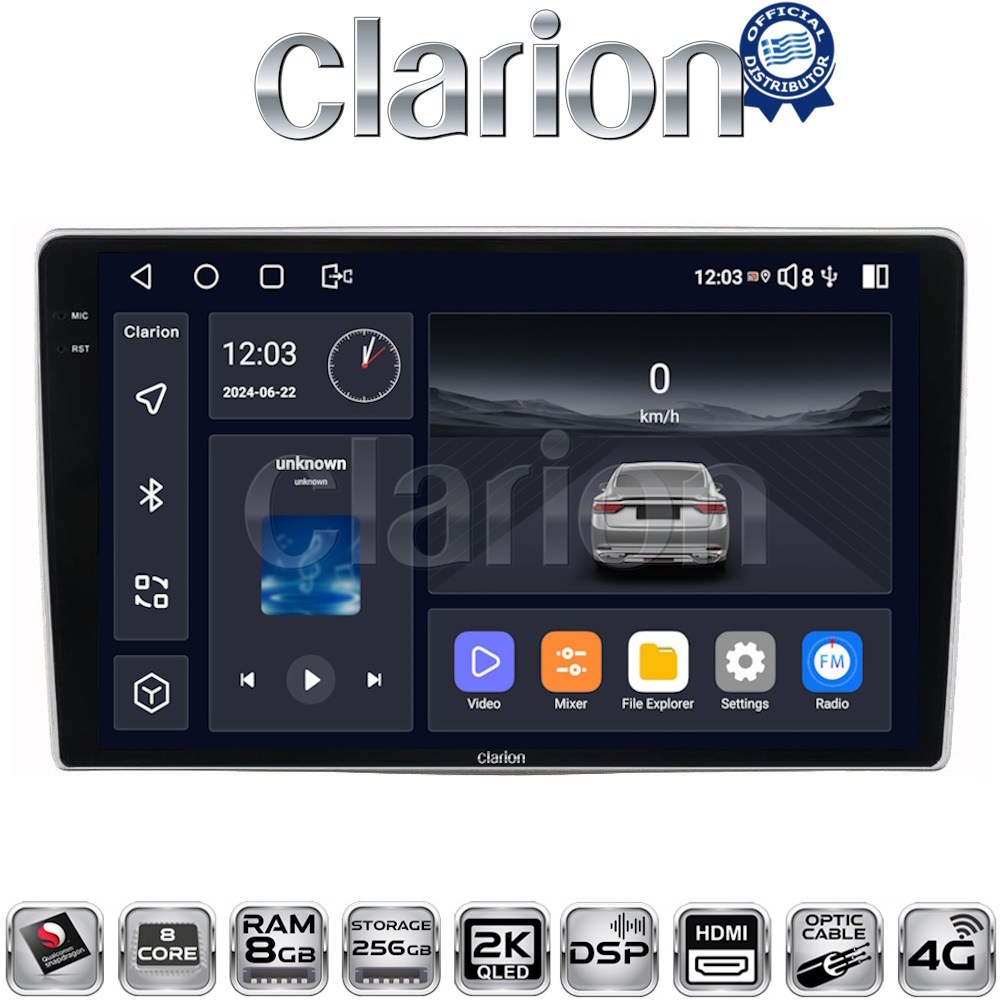 CLARION GL75160 Οθόνη OEM Multimedia Αυτοκινήτου για Alfa Romeo Mito 2008> με CarPlay, AndroidAuto, BT, GPS