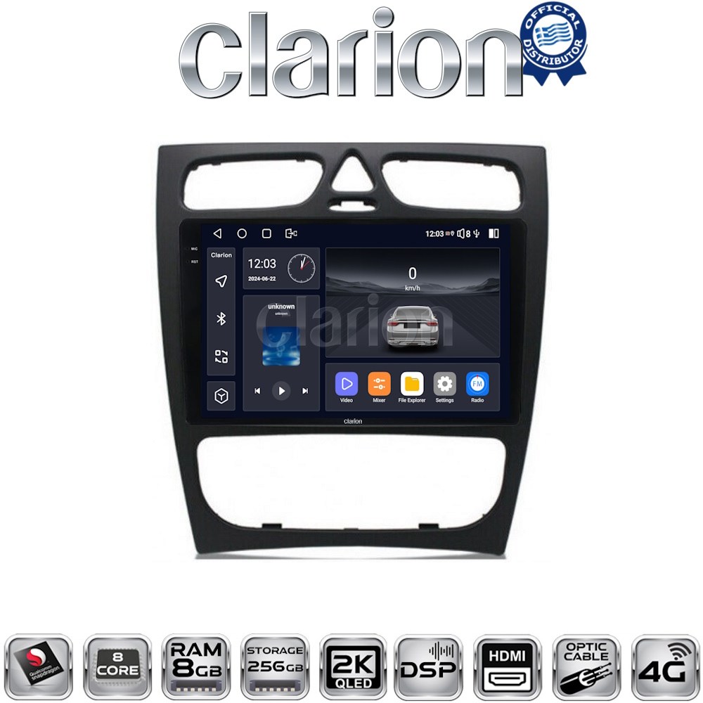 CLARION GL75171 Οθόνη OEM Multimedia Αυτοκινήτου για MERCEDES C class (W203) - CLK (W208) με CarPlay, AndroidAuto, BT, GPS