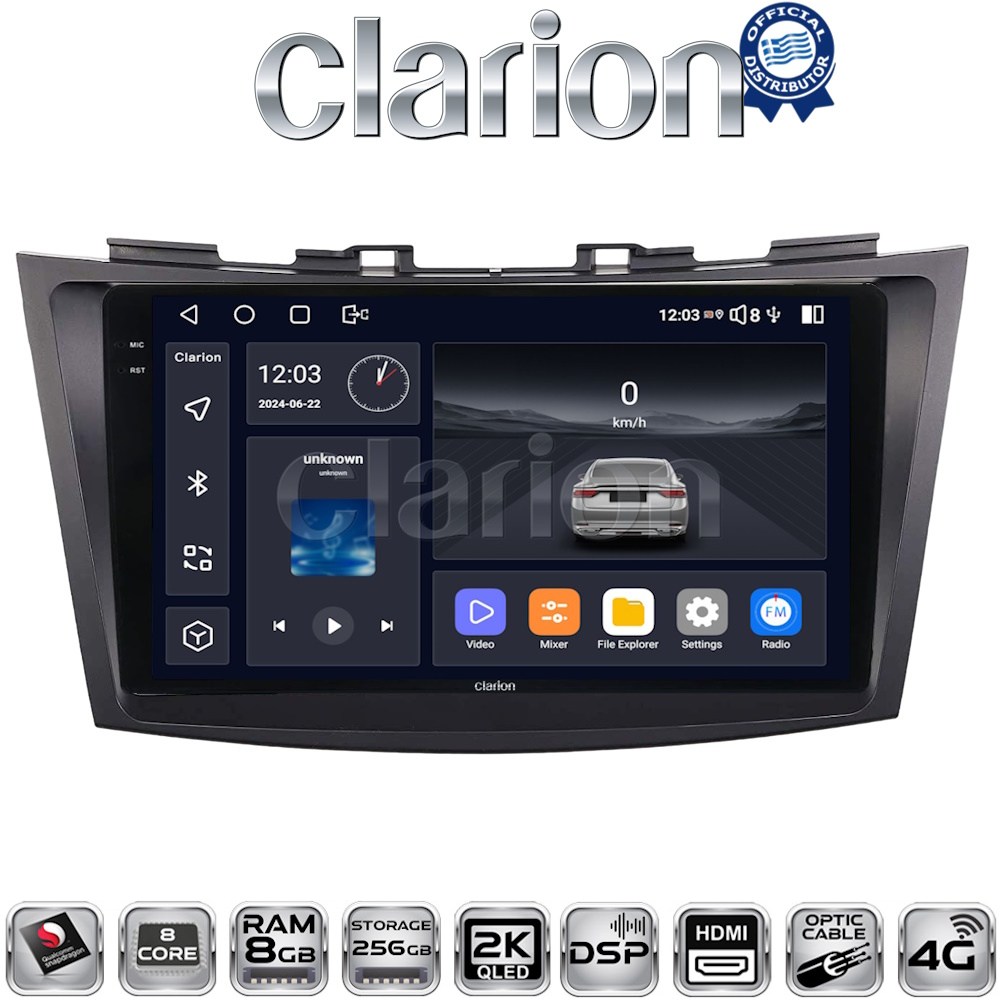 CLARION GL75179 Οθόνη OEM Multimedia Αυτοκινήτου για SUZUKI SWIFT 2011>2016 με CarPlay, AndroidAuto, BT, GPS