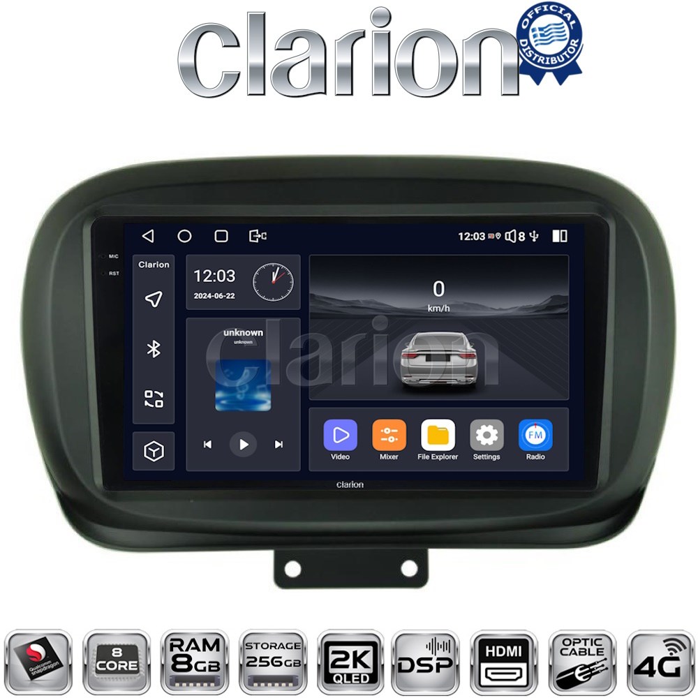 CLARION GL75199 Οθόνη OEM Multimedia Αυτοκινήτου για FIAT 500X 2014> με CarPlay, AndroidAuto, BT, GPS