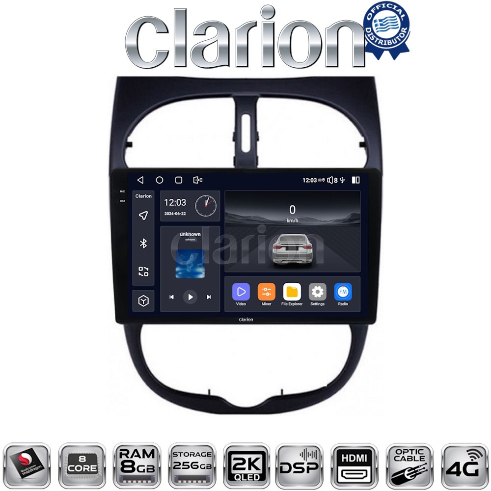 CLARION GL75206 Οθόνη OEM Multimedia Αυτοκινήτου για Peugeot 206 1998 - 2006 με CarPlay, AndroidAuto, BT, GPS