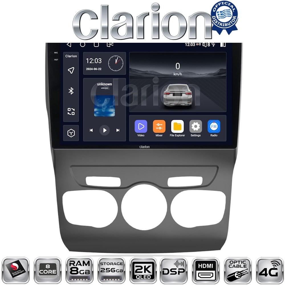 CLARION GL75245 Οθόνη OEM Multimedia Αυτοκινήτου για Citroen C4, DS4 2011 - 2018 με CarPlay, AndroidAuto, BT, GPS