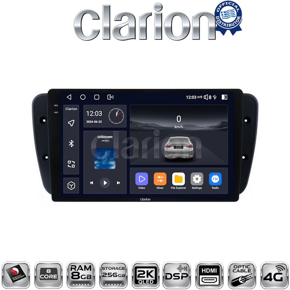 CLARION GL75246