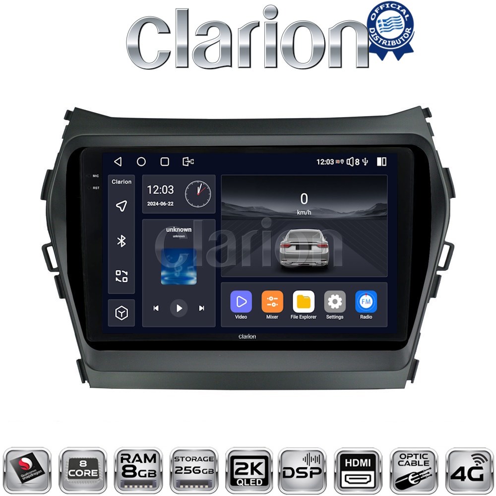 CLARION GL75309 Οθόνη OEM Multimedia Αυτοκινήτου για Hyundai Santa Fe, iX45 2013 - 2018 με CarPlay, AndroidAuto, BT, GPS