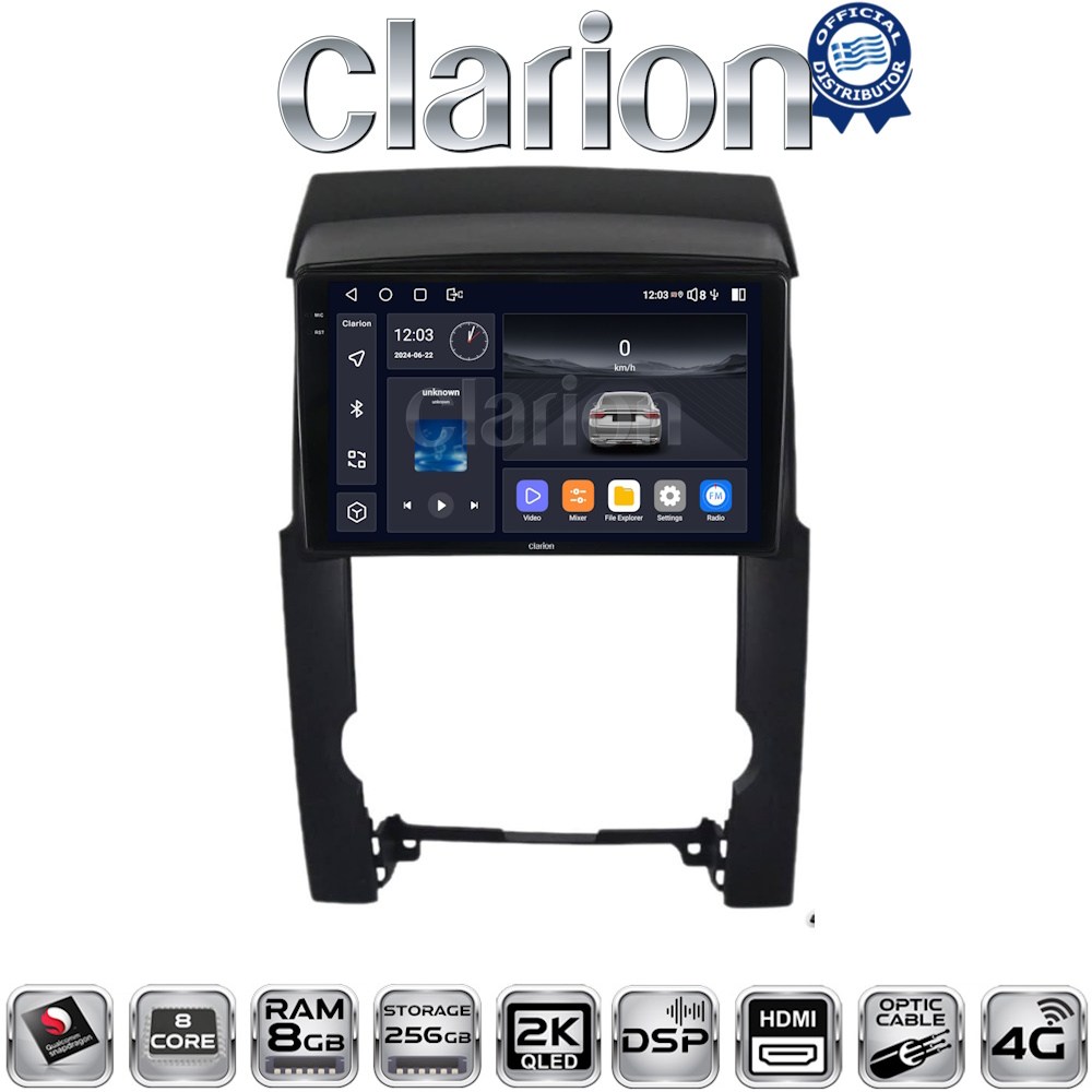 CLARION GL75314 Οθόνη OEM Multimedia Αυτοκινήτου για Kia Sorento 2009 > 2013 με CarPlay, AndroidAuto, BT, GPS