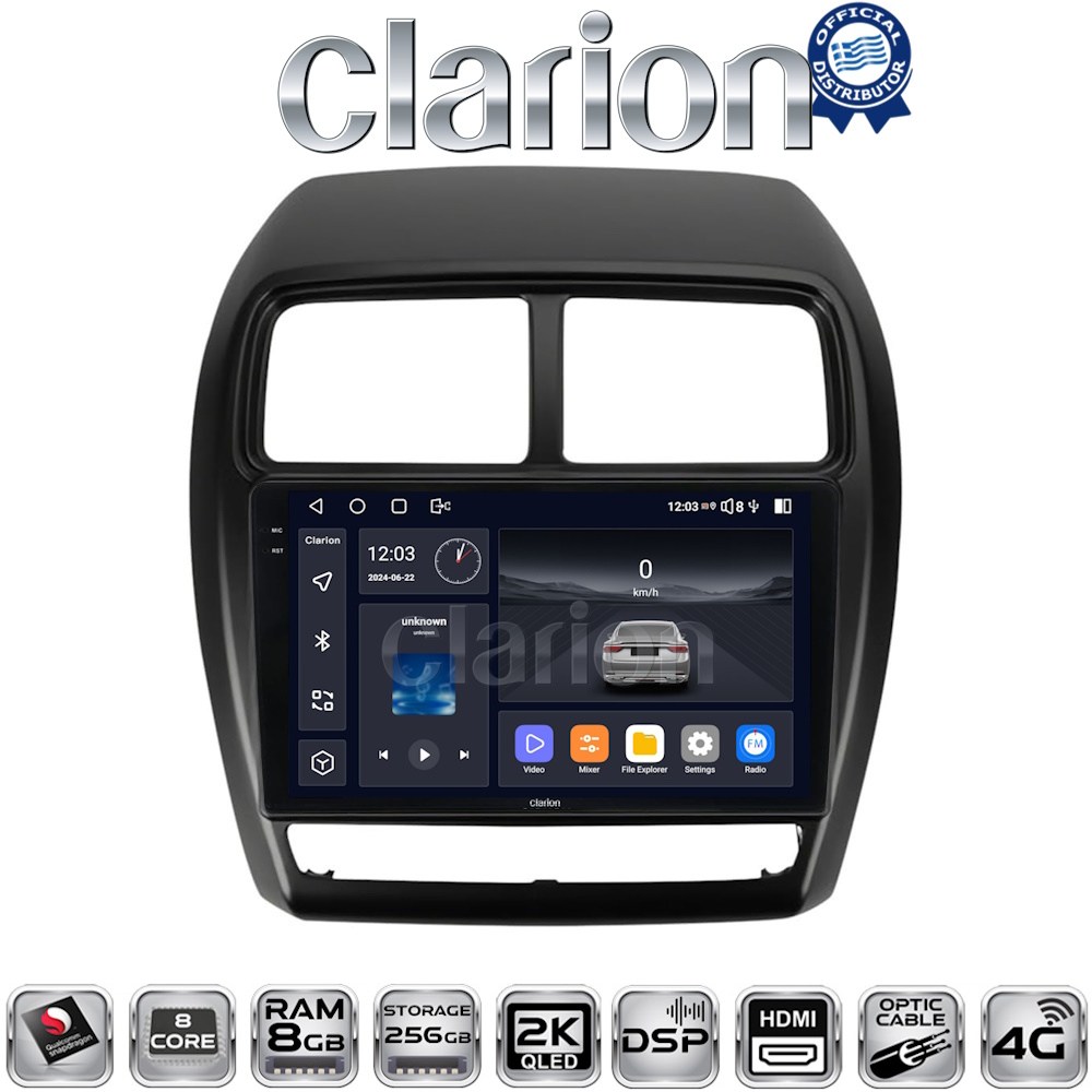 CLARION GL75318 Οθόνη OEM Multimedia Αυτοκινήτου για Mitsubishi ASX 2020 > 2023 με CarPlay, AndroidAuto, BT, GPS