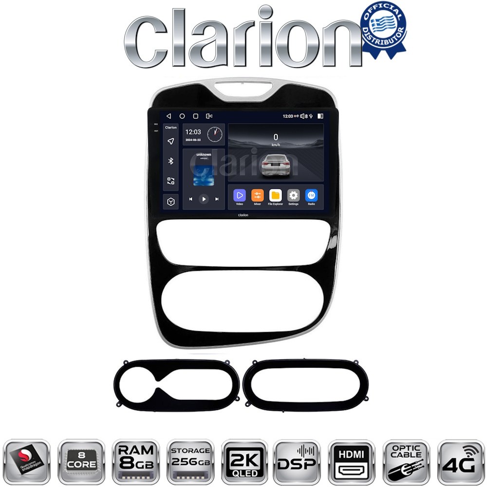 CLARION GL75321 Οθόνη OEM Multimedia Αυτοκινήτου για Renault Clio 2016-2018 με CarPlay, AndroidAuto, BT, GPS