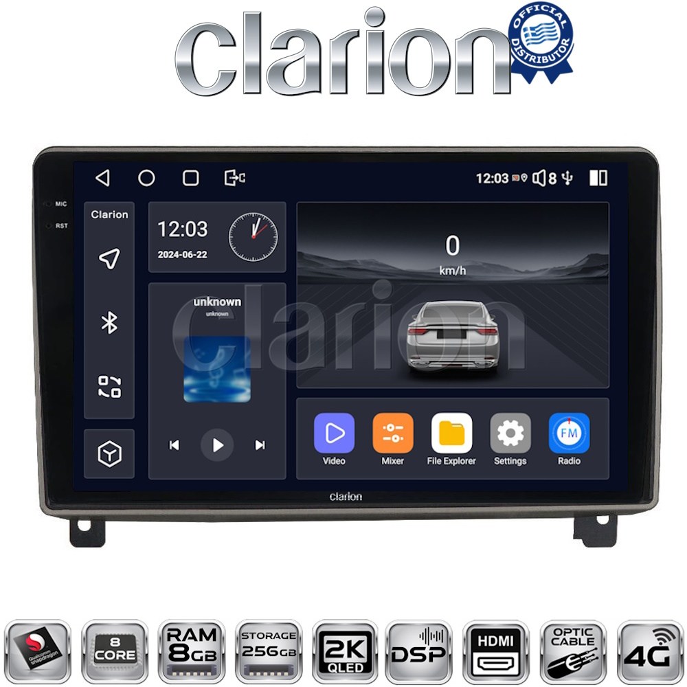CLARION GL75404 Οθόνη OEM Multimedia Αυτοκινήτου για PEUGEOT 407 2004 > 2011 με CarPlay, AndroidAuto, BT, GPS